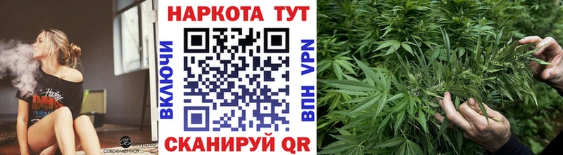 Где продают наркотики Ладушкин Cocaine Канабис МЕФ А ПВП Гашиш