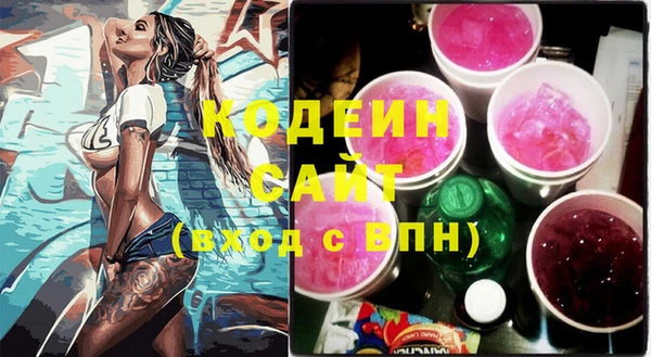 героин Нефтекумск