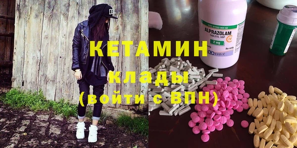 mdma Нефтегорск