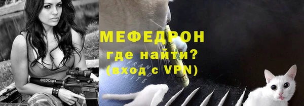 гашик Наволоки