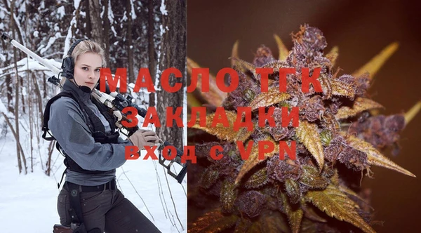 героин Нефтекумск