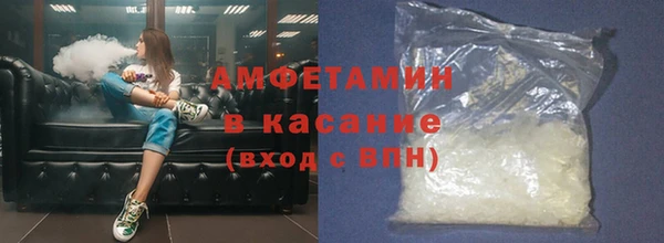 MDMA Нея