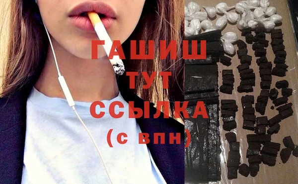 mix Надым