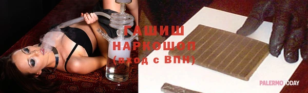 MDMA Нея