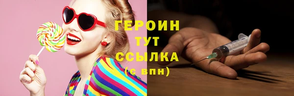 MDMA Нея