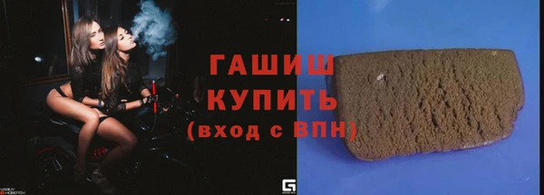 таблы Вязники