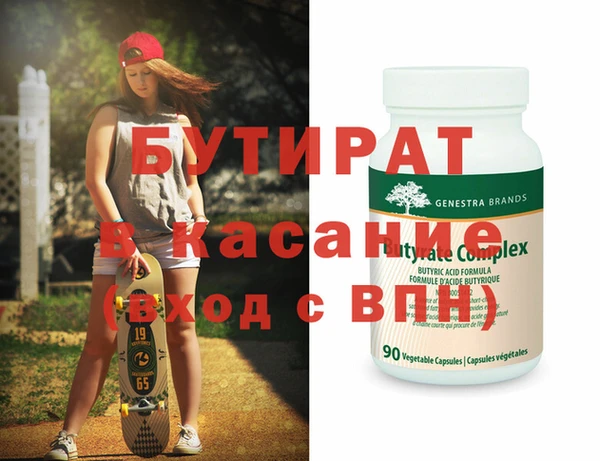 MDMA Нея