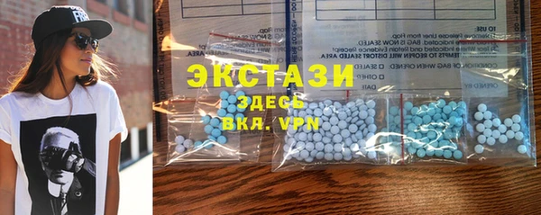 mdma Нефтегорск