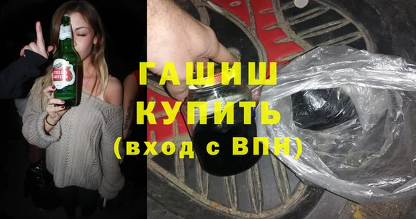 MDMA Нея