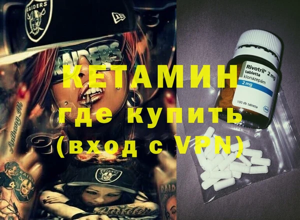 MDMA Нея
