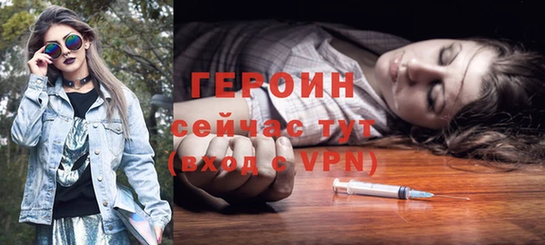 MDMA Нея