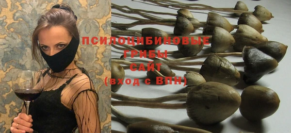 mdma Нефтегорск