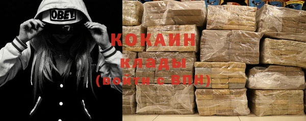 MDMA Нея