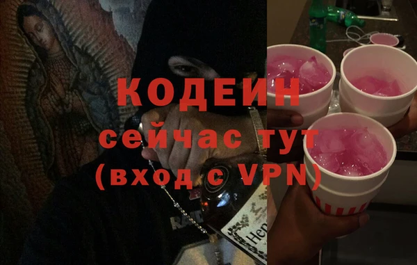 mix Надым