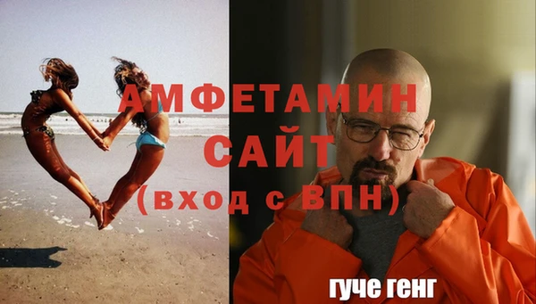 героин Нефтекумск