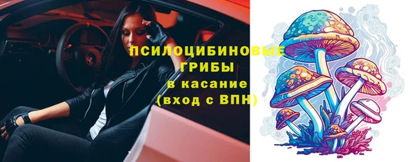 MDMA Нея