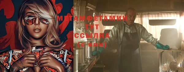 mix Надым