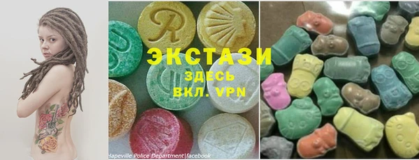 героин Нефтекумск