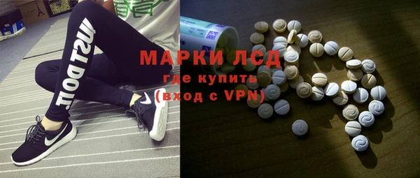 mdma Нефтегорск