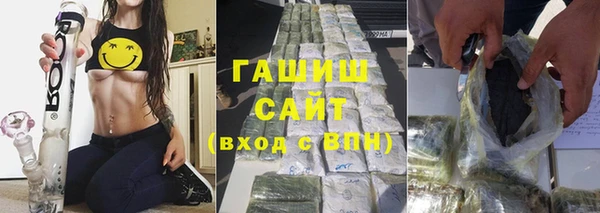 MDMA Нея