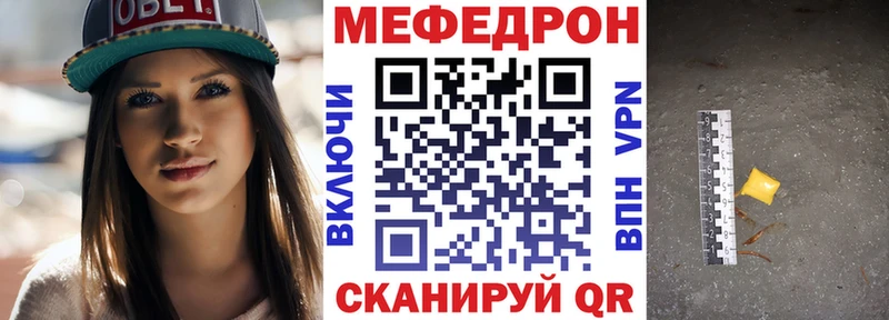 где найти   Ладушкин  МЯУ-МЯУ мяу мяу 